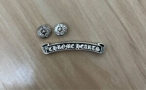 クロムハーツ CHROME HEARTS プレート 