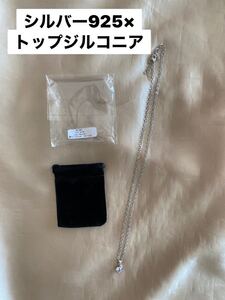 新品　ネックレス