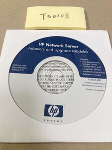 TS0108/新品/HP Network Server Adapters and Upgrade Modules Software and Documentation Release 8.0