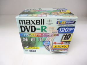 日本製 Maxell DVD-R 10枚 未使用品