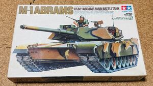 タミヤ M-1 ABRAMS MM-124 MAIN BATTLE TANK アメリカ最新鋭戦車 M-1エイブラムス 1/35プラモデル 長期保管品 未組立