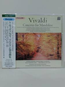 650円即決■Vivaldi ヴィヴァルディ - Concerto For Mandoline マンドリン協奏曲集 Schneider, Meyer■帯付