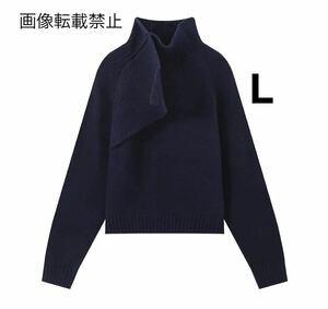 vintage ヴィンテージ レトロ デザイン ハイネック ニット セーター トップス Lサイズ レディース★ZARA 好きな方に★2024 秋冬新作 新品★