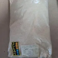 【新品未開封】愛媛県産 無洗米 コシヒカリ 5kg