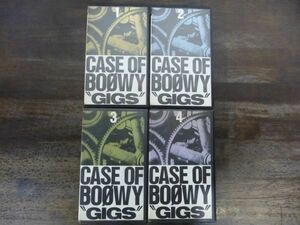 【VHS4本セット】BOOWY GIGS CASE OF BOOWY.1〜4　ボウイ　布袋寅泰　氷室京介　ビデオ