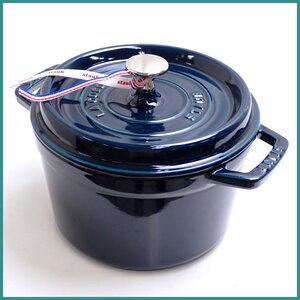 ★staub/ストウブ ココットラウンド 20cm/ラメール/鋳物/ホーロー鍋/両手鍋/調理器具&1380601895