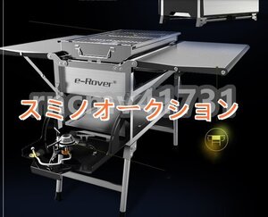 人気推薦★実用品★家用ステンレスバーベキューグリル屋外5人以上用炭多机能野外焼付窯セット