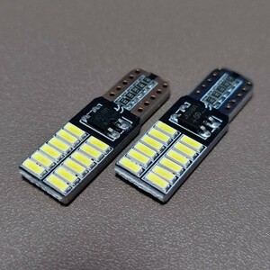 爆光！バニティランプ ホワイト クラウン 18系/200系/210系 LED バイザーランプ T10トヨタ /24