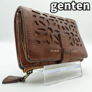 唯一無二★　genten ゲンテン　二つ折り財布 財布 ウォレット 小銭入れ コインケース ジップ カットワーク 花柄 レザー 革 本革 ブラウン