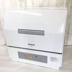 Panasonic パナソニック 2020年製 電気食器洗い乾燥機 NP-TCR4-W ★◎HU06