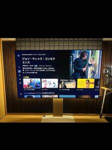 75インチ 液晶テレビ スタンドセット 75C735 WALL V3