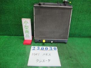 バモス ABA-HM1 ラジエータ ターボ Sパッケージ NH578 タフタホワイト トウヨウラジエーター 02304-420 23030