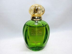 ☆★Dior★ディオール★タンドゥルプワゾン★50ml★☆4