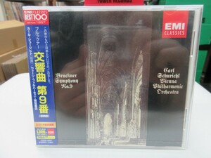 空5｜新品未開封！★ CD / 24bit / EMI ★ Bruckner ブルックナー: 第9番(原典版)｜Schuricht カール・シューリヒト ウィーン・フィル