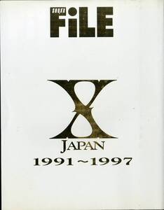 I00010399/●雑誌/X JAPAN「SHOXX FiLE Vol.2 X JAPAN 1991～1997」