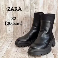 大人気❤ZARA サイドジップ ブーツ 20.5cm ソックスブーツ 黒 32