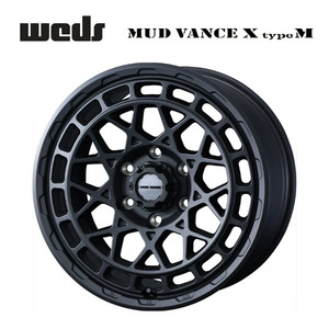 送料無料 ウェッズ MUD VANCE X type M 9J-20 +50 6H-139.7 (20インチ) 6H139.7 9J+50【1本単品 新品】