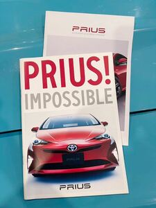 TOYOTA トヨタ PRIUS 2015年12月 カタログ + アクセサリー カスタマイズ