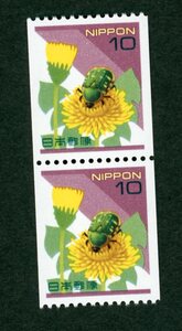 23331◆コアオハナムグリ10円 コイル ペア★極美品