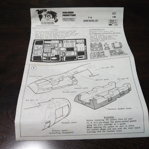 バーリンデン 1/48 F-14 トムキャット スーパー ディテール セット 説明書のみ