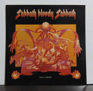 ブラック・サバス BLACK SABBATH - SABBATH BLOODY SABBATH /ステッカー!!