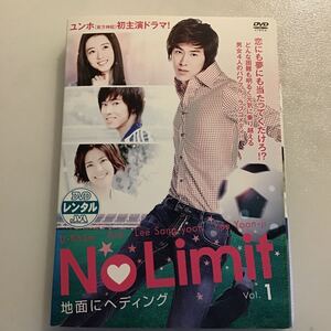 1048 Ｎo Ｌi m i t 全8巻　レンタル落ち　DVD 中古品　ケースなし　ジャケット付き