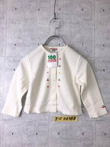 袋入り訳あり新品！mikihouse ミキハウス キッズ 女の子 日本製 コットンニットカーディガン 100 白