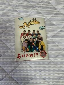 ☆関西ジュニア　あけおめLIVE2024　Boysbe　オリジナルフォトセット☆