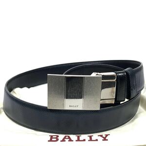 【バリー】本物 BALLY ベルト ロゴバックル 全長106cm 幅3.3cm リバーシブル 本革 レザー メンズ レディース サイズ調整可能 保存袋付き