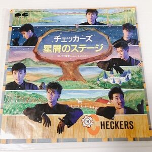 D【レコード】チェッカーズ 星屑のステージ 電撃 lookin