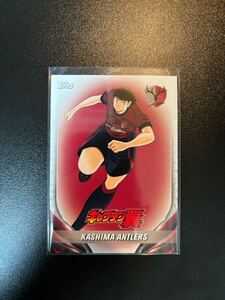 鹿島アントラーズ キャプテン翼 2024 Topps Jリーグ Flagship J-League サッカー 