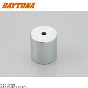 DAYTONA デイトナ 25301 ステムアダプター 27mm