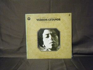 Gabriela Ortega-Versos Gitanos TYM-3013 PROMO