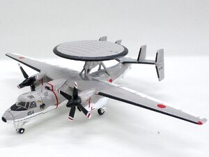 ■即決 1/100【航空自衛隊 早期警戒機 E-2C】自衛隊モデルコレクション 14号