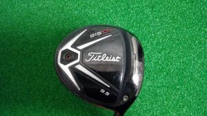 【好打感・好打音・高弾道】タイトリスト　915　D２　ドライバー　9.5　TourAD　Titleist　60S　可変式　/0014