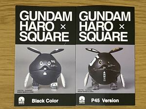 レア UNDERVERSE x BANDAIガンダム SEED シード ハロ WWRp SQUARE P45 ver とブラックver 2体 検) threea Ma.k SF3D robot ロボット 限定