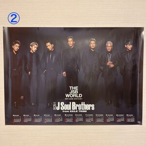 三代目 J Soul Brothers THE JSB WORLD ポスター美品 ②