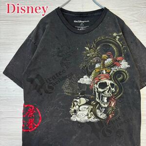 【入手困難】Disney ディズニー　パイレーツオブカリビアン　Tシャツ　Lサイズ　キャラクター　一点物 ゆったり　アニメ　映画　海外　輸入