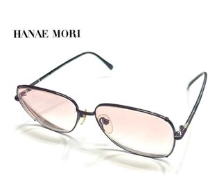 HANAE MORI★ハナエモリ★森英恵 Nikon 老眼鏡 フレーム取り ピンク系グラデーションレンズ 54□14-135 ゴールド×ワイン×ブラックカラー