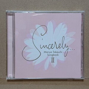 【CD】竹内まりや Sincerely Songbonk Ⅱ〈トリビュート〉