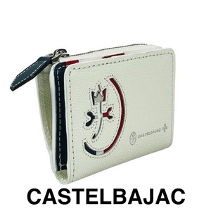 カステルバジャック　CASTELBAJAC　小銭入れ　コインケース　牛革コインケース　お洒落な財布　032612-1　シロ