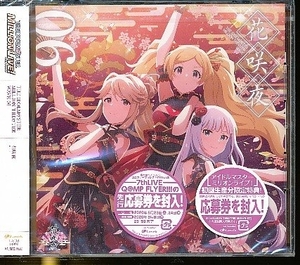 ★JA650●花咲夜「THE IDOLM@STER MILLION THE@TER WAVE 06」未開封新品CD