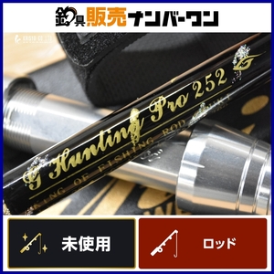 【未使用品】剛樹 Gハンティングプロ 252 G-HuntingPro ゴウキ 船竿 沖釣り 大物釣り 遠征 クエ マハタ モロコ アラ カンパチ キハダ 等に