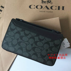 1円～コーチCOACH長財布 F93240 ダブルジップ トラベルオーガナイザー セカンドバッグ メンズ財布 小銭入れあり アウトレット品 