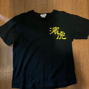 阪神タイガース TシャツXL濱虎、タイガースショップ横濱店 半袖 tシャツ 黒