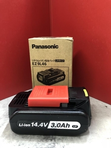 004★未使用品・即決価格★Panasonic バッテリ EZ9L46 保管品 14.4V 3.0Ah 純正