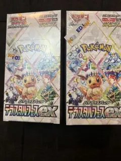 新品未開封 ポケモンカード テラスタルフェスex シュリンク付き 2BOX