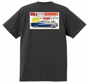 アドバタイジング オールズモビル 黒 638 Ｔシャツ 1955 ゴールデン ロケット 88 98 スーパー ホリデー ホットロッド ローライダー