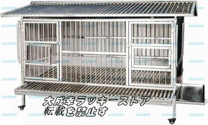 鶏小屋 屋外 オールステンレス製 防水 両開きドアロック 掃除が簡単 家禽用ケージ アヒルのウサギの生息地用(Size:95*60*100cm)