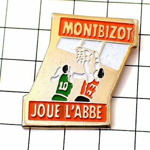 ピンバッジ・バスケットボール選手ゴール MONTBIZOT BASKET◆フランス限定ピンズ◆レアなヴィンテージものピンバッチ